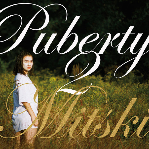 Mitski – Puberty 2 - LP Blanco