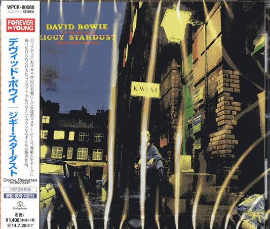 David Bowie – The Rise And Fall Of Ziggy Stardust And The Spiders From Mars - CD Japones