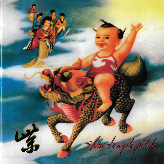 Stone Temple Pilots – Purple - CD