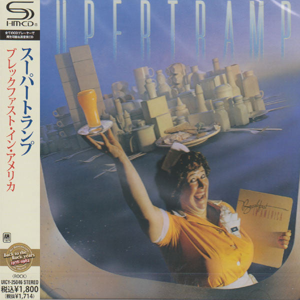 Supertramp – Breakfast In America - CD