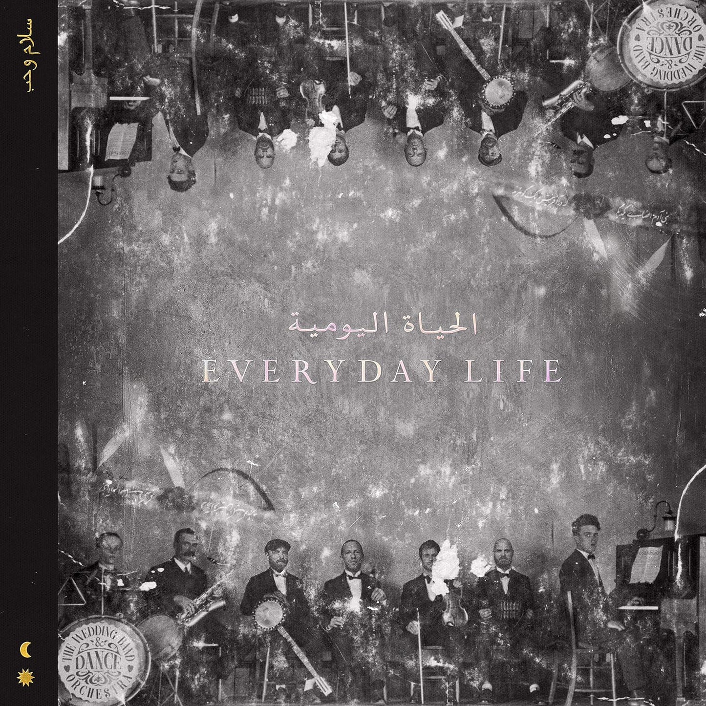 Coldplay - Everyday Life - LP