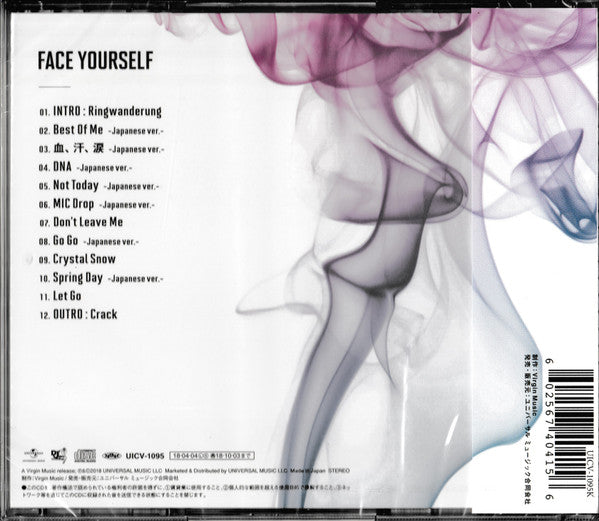 BTS – Face Yourself - CD