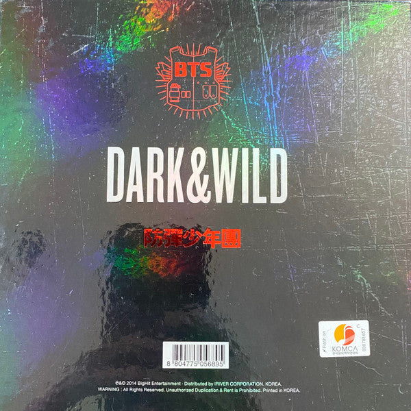 BTS  – Dark&Wild - CD