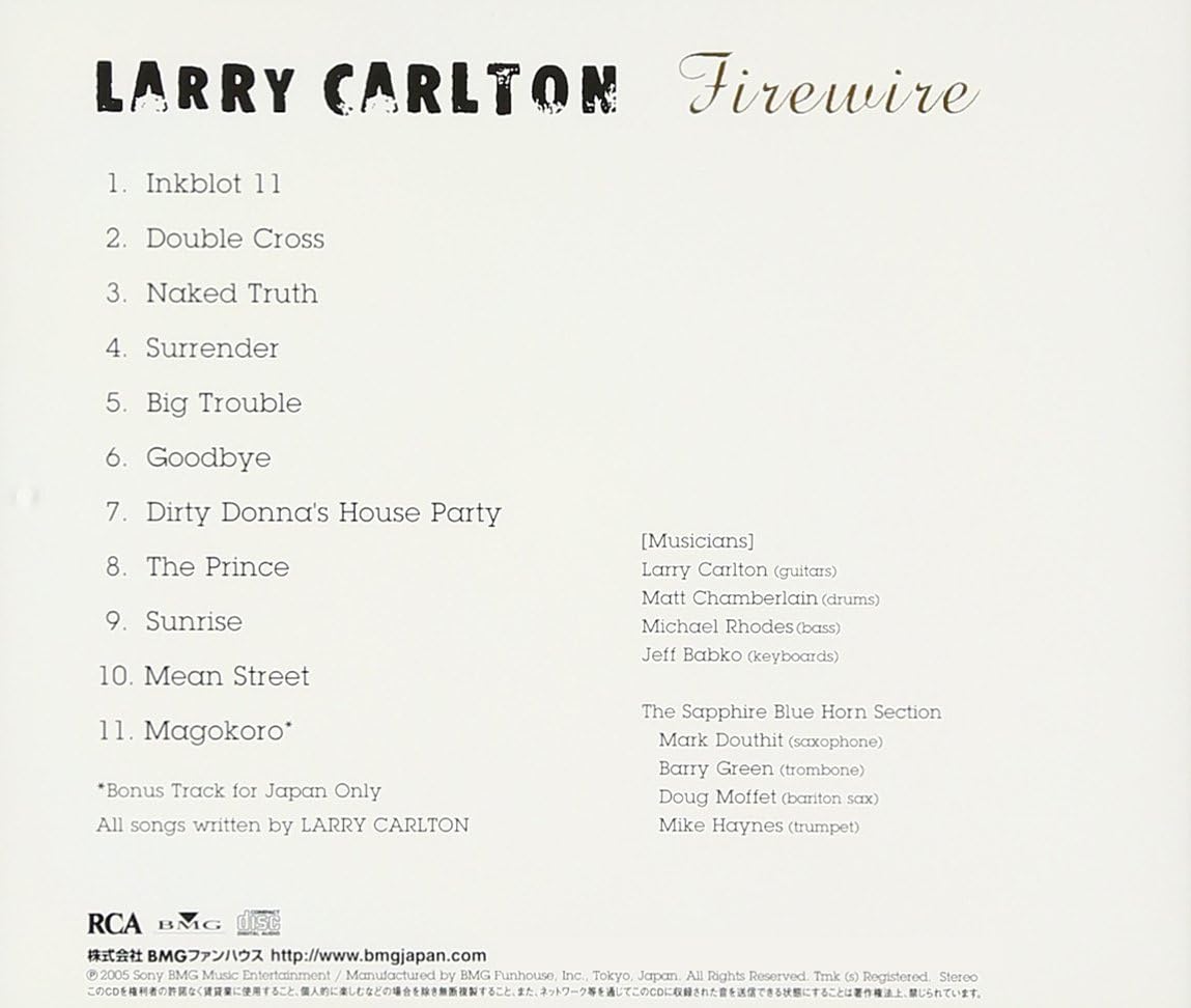 The Vintage Store - Larry Carlton – Firewire CD