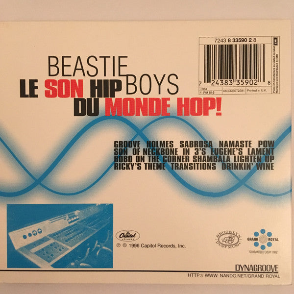 Beastie Boys – The In Sound From Way Out! - CD